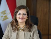 د.هالة السعيد وزيرة التخطيط والتنمية الاقتصادية 