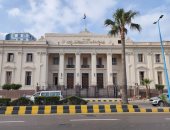 محكمة الإسكندرية - أرشيفية