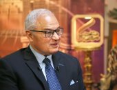 هشام زعزوع وزير السياحة الأسبق