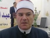  إبراهيم عبدالعال البكرى مفتش بمديرية أوقاف الدقهلية