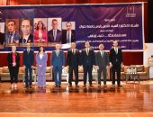 ندوات التنسيقية 