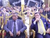 مؤتمر حزب التحرير المصرى