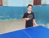 عمر علام