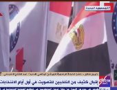 كريم سلام