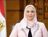 الدكتورة نيفين القباج وزيرة التضامن الاجتماعي 