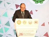 وزير الصناعة والتجارة أحمد سمير 