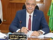 أحمد القاصد رئيس جامعة المنوفية