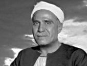 مصطفى عبد الرازق