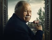 يحيى الفخرانى