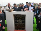 وضع حجر الأساس لمدرسة محمد أحمد أغا الابتدائية بالمحلة