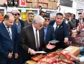 معرض أهلا رمضان بمدينة دهب