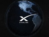 Starlink - صورة أرشيفية 