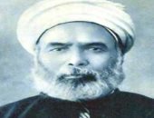 محمد عبده فى ذكرى رحيله.. إمام المجددين فى الفقه الإسلامى
