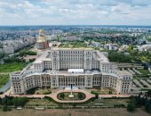 قصر البرلمان فى بوخارست