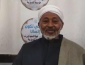 الشيخ محمد عثمان