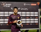 سيراميكا يفقد محمد عادل أمام الأهلى فى الدورى للإيقاف