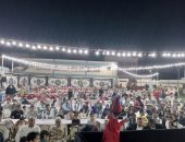 فعاليات قصور الثقافة