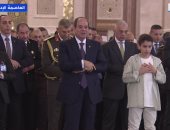 الرئيس السيسي يؤدي صلاة عيد الفطر بمسجد مصر الكبير