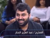الزوجة القاتلة.. تفاصيل شخصية صبا مبارك فى لحظة غضب