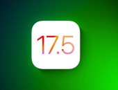 الإصدار التجريبي الجديد  iOS 17.5
