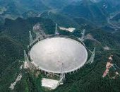 التلسكوب الصيني العملاق