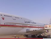 طائرة العاهل البحريني