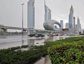 أمطار دبي- أرشيفية