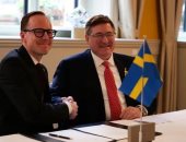 اتفاقية السويد
