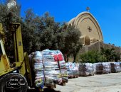 مشاركة أسقفية الخدمات بالكنيسة في القافلة السابعة لمبادرة "مسافة السكة لاهالينا في غزة"