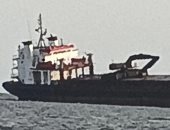 سفينة البضائع لابتروس
