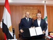أول اتفاقية مصرية تركية لدعم العمل النقابى