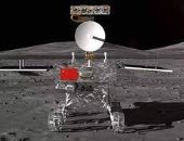 المسبار القمري الصيني 
