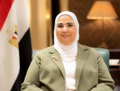 الدكتورة نيفين القباج وزيرة التضامن 