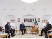 الاجتماع الوزارى للمجموعة العربية