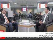 الكاتب الصحفى أحمد يعقوب خلال لقاءه مع قناة "إكسترا لايف"