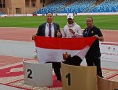  منتخب مصر لألعاب القوى البارالمبي