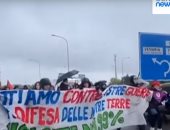 مظاهرات إيطاليا