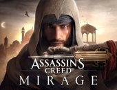 لعبة Assassin's Creed Mirage 