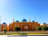 مسجد محمد فريد خميس 
