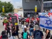 مظاهرات إسرائيلية _ أرشيفية