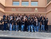 طلاب مدارس النيل المصرية الدولية