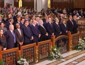 مشاركة وزير شئون المجالس النيابية في الاحتفال بعيد القيامة
