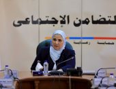 الدكتورة نيفين القباج وزيرة التضامن الاجتماعي الاجتماع