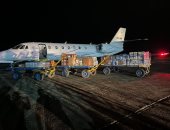 طائرة نيمار تحمل المساعدات
