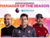قائمة المرشحين لجائزة افضل مدرب في الدوري الإنجليزي