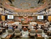 جلسات قمة البحرين