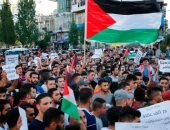 تظاهرات النكبة الفلسطينية - أرشيفية