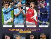 قائمة المرشحين لجائزة أفضل لاعب في الدوري الإنجليزي