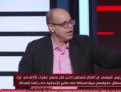 الكاتب الصحفى أكرم القصاص رئيس مجلس إدارة اليوم السابع