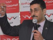 رئيس المركز الإعلامي لحزب المصريين الأحرار 